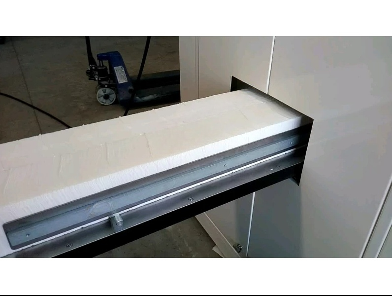 Kare Peçete Makinesi