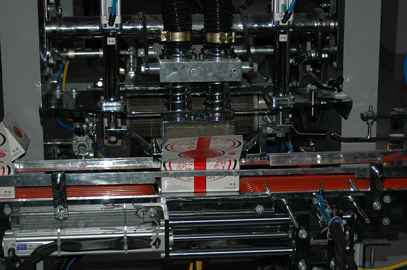 Ful Otomatik Küp Şeker Makinesi